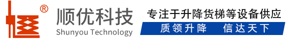 巴青顺优升降科技有限公司